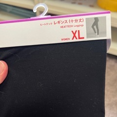 ②ヒートテック　女性用の画像