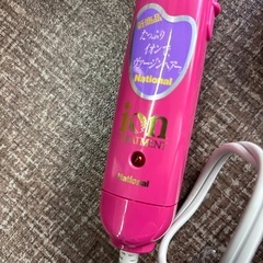 イオントリートメントの画像