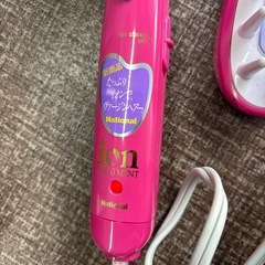 イオントリートメントの画像