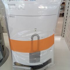 リユースのサカイ栃木店★ジモティ割あり★ Dyson 空気清浄機能付きファンヒーター D9N-JP-TAA2912A  24年製 動作確認／クリーニング済み TC11318の画像