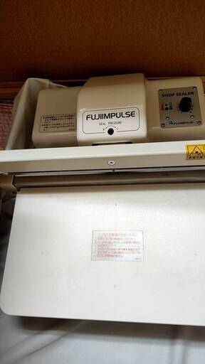 試用期間3か月半　富士インパルス ショップシーラー FS315 　値下可