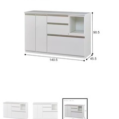 決まりました キッチンボードの画像