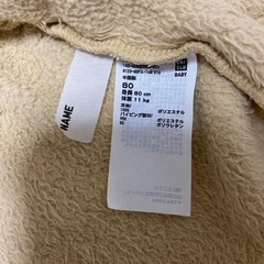 ユニクロ フリース ジッパー付き アウター クリーム色の画像