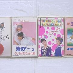 カセットテープ おニャン子クラブ関連 9本セット うしろゆびさされ組、新田恵利、高井麻巳子、国生さゆり 札幌市 白石店の画像