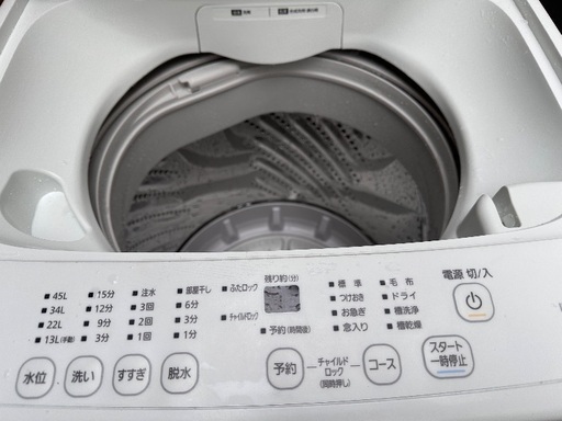 ?洗濯機番号93 アイリスオーヤマ 2023年製 4.5kg 大阪府内全域配達無料 設置動作確認込み 保管場所での引取は値引きします