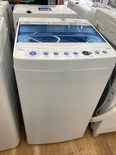 【トレファク高槻店】安心の6ヶ月間保証！取りに来られる方限定！Haier（ハイアール）の全自動洗濯機のご紹介です！