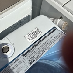 Haier 洗濯機 5.5kg 2020年製の画像