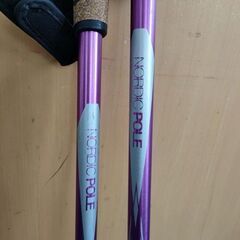 札幌【2本セット 長さ調節可能 ノルディックポール】長さ92～125cm La-VIE リハビリ 高齢者 健康 運動 メタボ ユニセックス ノルディックウォーキング 北20条店の画像