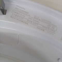 ★リユースのサカイ水戸店★ TOSHIBA LEDシーリングライト  23年製 動作確認／クリーニング済み MT5992の画像