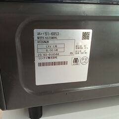 リユースのサカイ栃木店★ジモティ割あり★ Rinnai LPガステーブル KG35NBKL  23年製 動作確認／クリーニング済み TC11320の画像