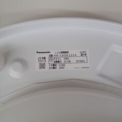 ★リユースのサカイ水戸店★ Panasonic LEDシーリングライト  25年製 動作確認／クリーニング済み MT5993の画像