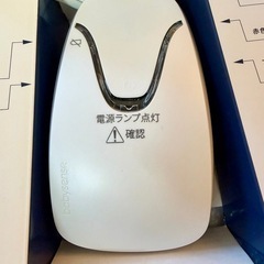 ベビーせんすほーむセンスホームの画像