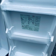 ♦AQUA ノンフロン冷凍冷蔵庫【2017年製】AQR-141Fの画像