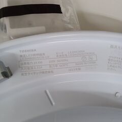 ★リユースのサカイ水戸店★ TOSHIBA LEDシーリングライト  23年製 動作確認／クリーニング済み MT5994の画像