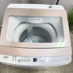 メルカリよりお得！【3ヵ月保証付き】AQUA 洗濯機 7.0kg 2024年製 配送・設置込み！ KR0078の画像