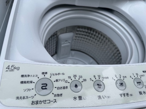 ?洗濯機番号95 Haier 2023年製 4.5kg 大阪府内全域配達無料 設置動作確認込み 保管場所での引取は値引きします