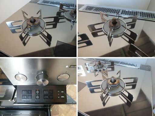 【中古】リンナイ デリシア 都市ガス ビルトインコンロ＆電子コンベック ガスオーブン 電子レンジ 幅75cm RSR-S52E-ST RHS71W31E13VCSTW
