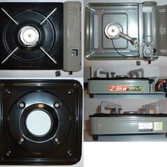 クリーエイト カセットコンロ 料理工房 STK-303 中古の画像