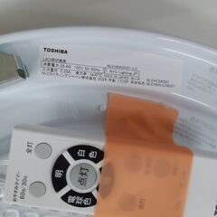 ★リユースのサカイ水戸店★ TOSHIBA LEDシーリングライト  24年製 動作確認／クリーニング済み MT5995の画像
