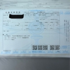 分割相談のります。MAZDA CX-8 ディーゼルターボ　ブラックトーンエディション　の画像