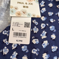 ➅ポール&ジョー　コラボ　ワンピースの画像