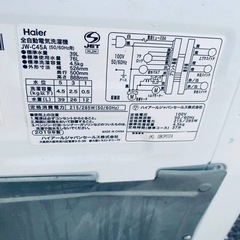 ♦Haier 全自動電気洗濯機【2019年製】JW-C45Aの画像