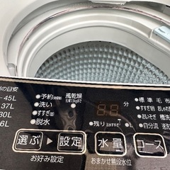 🟧洗濯機番号96 AQUA 2023年製 5kg 大阪市内配達無料 設置動作確認込み 保管場所での引取は値引きしますの画像