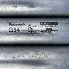 DWZ254K　溶融亜鉛めっき　厚鋼電線管の画像