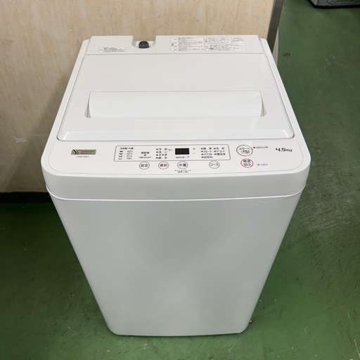 199 同一メーカー冷蔵庫洗濯機セット小型一人暮らしホワイトカラー 