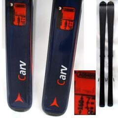 160cm カービングスキー 2点セット　板 アトミック carv C6 18 ブルー×レッド　ビンディング チロリア SL100　ジュニア・レディース☆ PayPay(ペイペイ)決済可能 ☆ 札幌市 豊平区 平岸 平岸店の画像