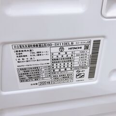 K10039 ヒタチ 11.0kg ドラム式洗濯機 大型 小型 一人暮らしの画像