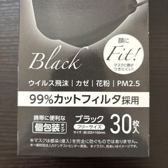 ☆マスク☆の画像