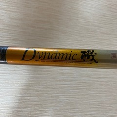 ダイワ　磯竿　Dynamic磯　3・46　ENTO 中古の画像