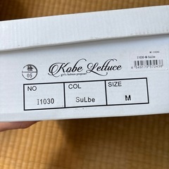 新品　ベージュ　ヒールの画像