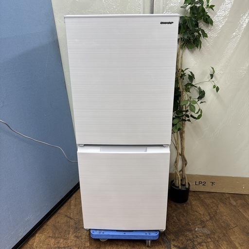 I626 ? SHARP 冷蔵庫 (152L) ⭐ 動作確認済 ⭐ クリーニング済