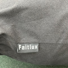 Faitlux  ビーズクッション　インテリア　家具　グレーの画像