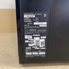 SHARP 加湿空気清浄機 KC-30T5-B 2018年製 通電OK ブラック系 プラズマクラスター搭載 の画像