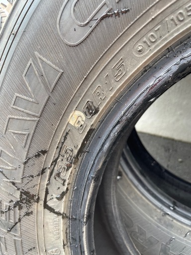 195/80R15 スタッドレスタイヤ　ハイエースなど ハイエース 195/80R15 15インチ スタッドレスタイヤ | グッドイヤー 
