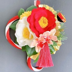 さいたま市南区　武蔵浦和駅徒歩5分　2025年12月6・7日「 お正月飾り」アーティフィシャルフラワーレッスン＊大人クラス・キッズクラスの画像