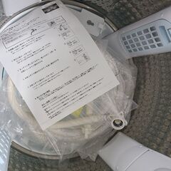 J1707【リユースのサカイ柏店】AQUA　アクア　8.0kg洗濯機　AQW-GVX80J　2020年製　動作確認、クリーニング済み　参考価格118,800円の画像