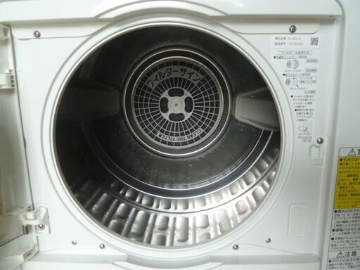 【中古】パナソニック 除湿形 電気 衣類乾燥機 NH-D603 乾燥容量 6.0kg ステンレスドラム ツイン2温風 除菌 ホワイト