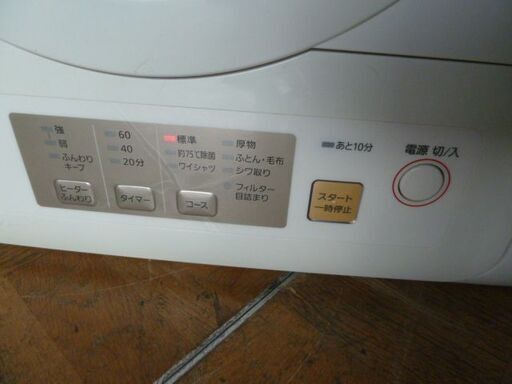 【中古】パナソニック 除湿形 電気 衣類乾燥機 NH-D603 乾燥容量 6.0kg ステンレスドラム ツイン2温風 除菌 ホワイト