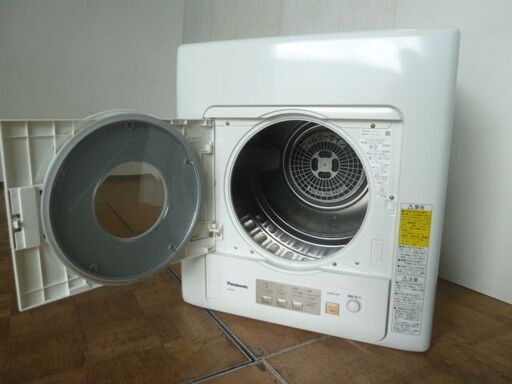 【中古】パナソニック 除湿形 電気 衣類乾燥機 NH-D603 乾燥容量 6.0kg ステンレスドラム ツイン2温風 除菌 ホワイト