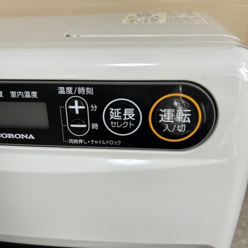 コロナ 石油ファンヒーター FH-G3220Y