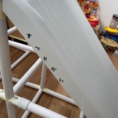 室内遊具　ジャングルジムの画像