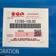 スズキ純正エアフィルターの画像