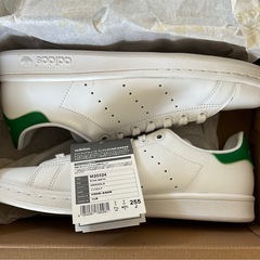 adidasスタンスミスの画像