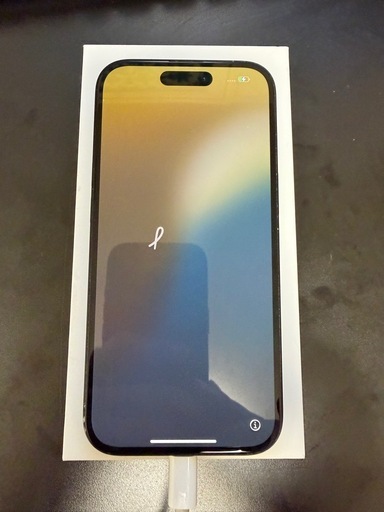 取引中iPhone 15 256GB