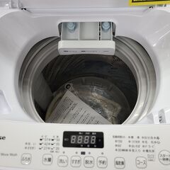 J1708【リユースのサカイ柏店】Hisense　ハイセンス　8.0kg洗濯機　HW-DG80B　2021年製　動作確認、クリーニング済み　参考価格49,800円の画像