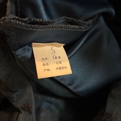 青い刺繍入り　パーティードレス　お呼ばれドレス　ブルー　オケージョンワンピースの画像